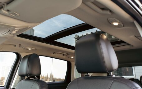 Ford Kuga III, 2016 год, 1 295 000 рублей, 18 фотография