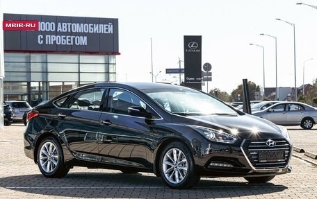 Hyundai i40 I рестайлинг, 2017 год, 1 245 000 рублей, 3 фотография