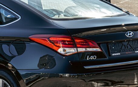 Hyundai i40 I рестайлинг, 2017 год, 1 245 000 рублей, 10 фотография