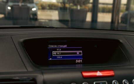 Honda CR-V IV, 2015 год, 1 775 000 рублей, 14 фотография