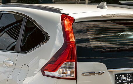 Honda CR-V IV, 2015 год, 1 775 000 рублей, 10 фотография