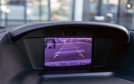 Ford Kuga III, 2016 год, 1 255 000 рублей, 14 фотография