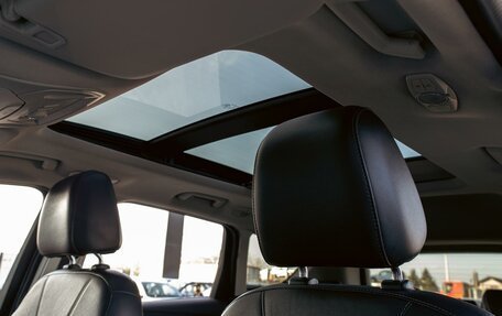 Ford Kuga III, 2016 год, 1 255 000 рублей, 18 фотография