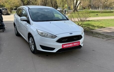 Ford Focus III, 2016 год, 790 000 рублей, 10 фотография