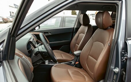 Hyundai Creta I рестайлинг, 2019 год, 1 615 000 рублей, 11 фотография