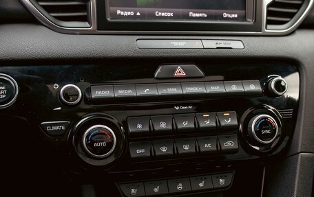 KIA Sportage IV рестайлинг, 2018 год, 1 795 000 рублей, 15 фотография