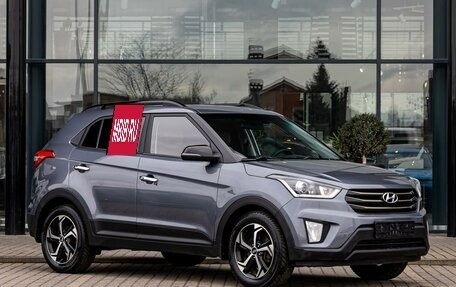 Hyundai Creta I рестайлинг, 2019 год, 1 615 000 рублей, 3 фотография