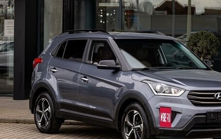 Hyundai Creta I рестайлинг, 2019 год, 1 615 000 рублей, 7 фотография