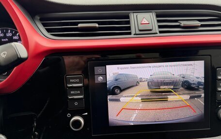 KIA Rio IV, 2022 год, 1 870 000 рублей, 7 фотография