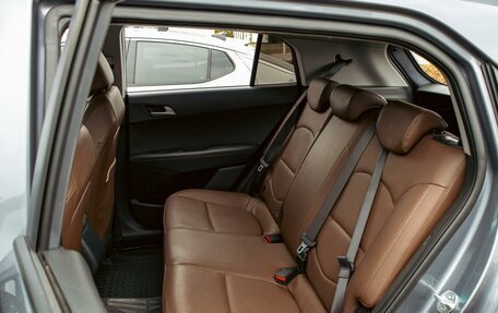 Hyundai Creta I рестайлинг, 2019 год, 1 615 000 рублей, 17 фотография