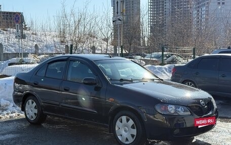 Nissan Almera, 2004 год, 280 000 рублей, 2 фотография