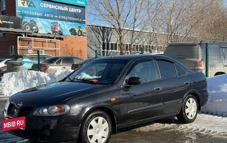 Nissan Almera, 2004 год, 280 000 рублей, 3 фотография