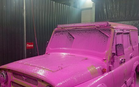 ЛуАЗ 3151, 1997 год, 320 000 рублей, 2 фотография