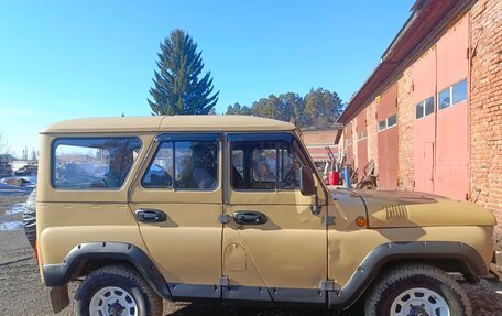 ЛуАЗ 3151, 1997 год, 320 000 рублей, 5 фотография