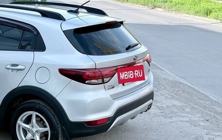 KIA Rio IV, 2018 год, 1 399 000 рублей, 2 фотография