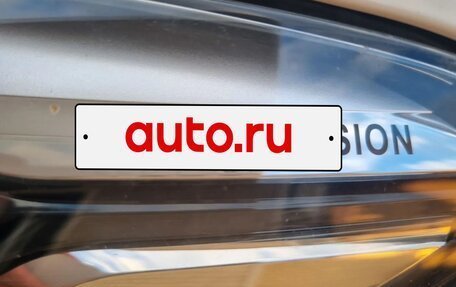 Renault Kaptur I рестайлинг, 2018 год, 1 720 000 рублей, 15 фотография