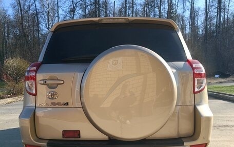 Toyota RAV4, 2009 год, 1 850 000 рублей, 2 фотография