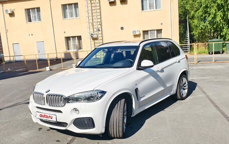 BMW X5, 2017 год, 4 690 000 рублей, 2 фотография