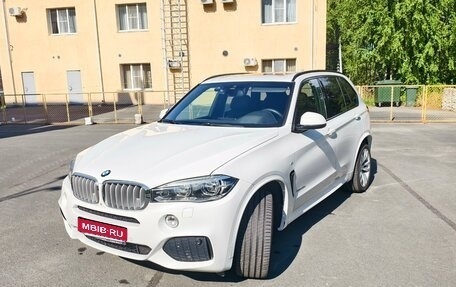 BMW X5, 2017 год, 4 690 000 рублей, 3 фотография