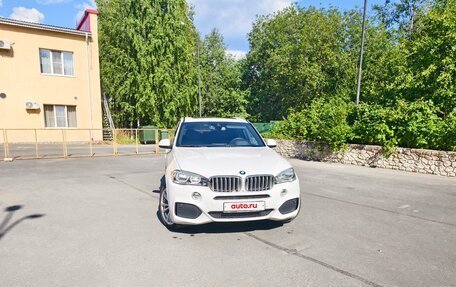 BMW X5, 2017 год, 4 690 000 рублей, 11 фотография