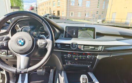 BMW X5, 2017 год, 4 690 000 рублей, 25 фотография