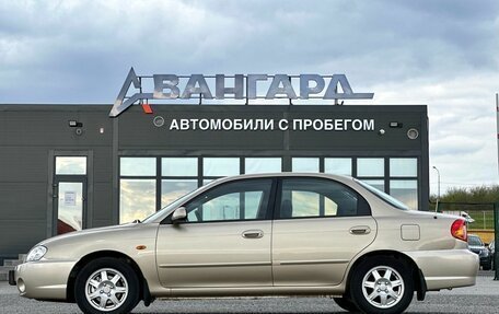 KIA Spectra II (LD), 2008 год, 599 000 рублей, 2 фотография