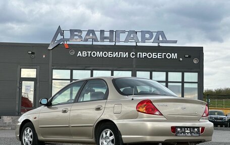 KIA Spectra II (LD), 2008 год, 599 000 рублей, 3 фотография