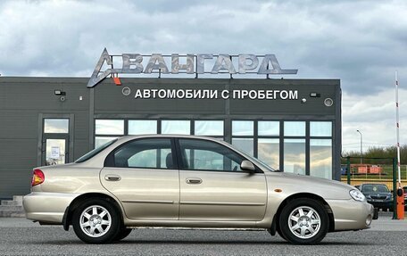 KIA Spectra II (LD), 2008 год, 599 000 рублей, 6 фотография