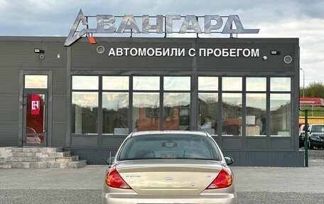 KIA Spectra II (LD), 2008 год, 599 000 рублей, 4 фотография