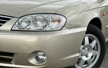 KIA Spectra II (LD), 2008 год, 599 000 рублей, 9 фотография