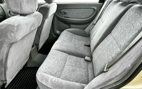 KIA Spectra II (LD), 2008 год, 599 000 рублей, 21 фотография