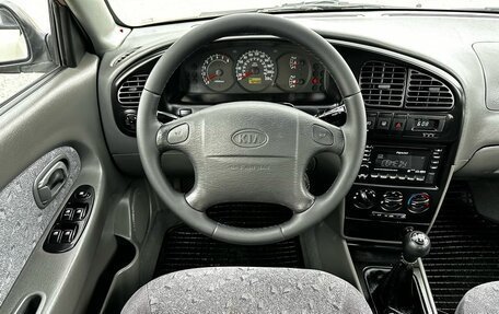 KIA Spectra II (LD), 2008 год, 599 000 рублей, 15 фотография