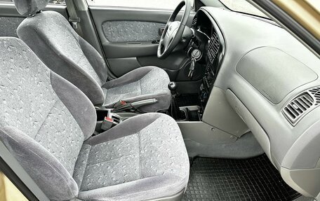 KIA Spectra II (LD), 2008 год, 599 000 рублей, 18 фотография