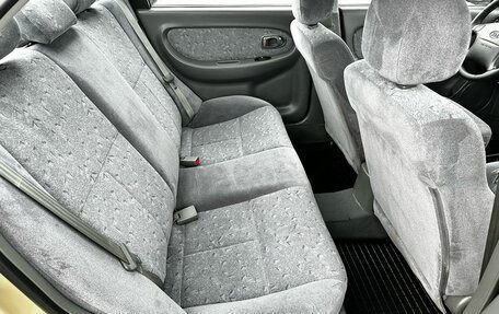 KIA Spectra II (LD), 2008 год, 599 000 рублей, 22 фотография