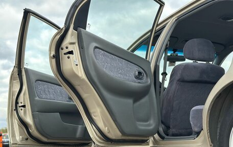 KIA Spectra II (LD), 2008 год, 599 000 рублей, 23 фотография