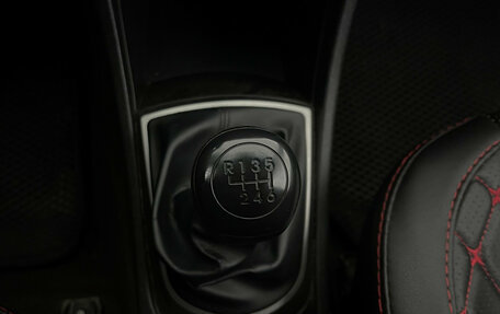 Hyundai Solaris II рестайлинг, 2015 год, 950 000 рублей, 17 фотография