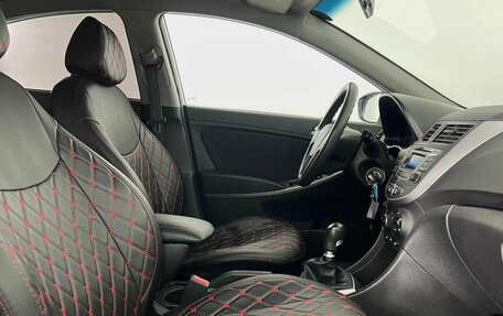 Hyundai Solaris II рестайлинг, 2015 год, 950 000 рублей, 14 фотография