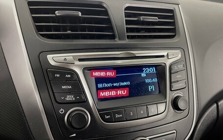 Hyundai Solaris II рестайлинг, 2015 год, 950 000 рублей, 18 фотография