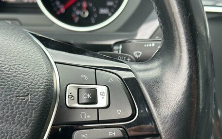 Volkswagen Tiguan II, 2018 год, 1 900 000 рублей, 16 фотография