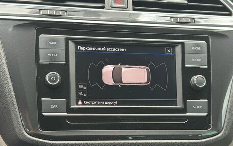 Volkswagen Tiguan II, 2018 год, 1 900 000 рублей, 19 фотография