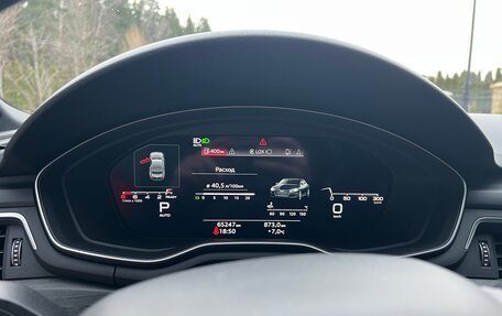 Audi A5, 2020 год, 5 100 000 рублей, 13 фотография