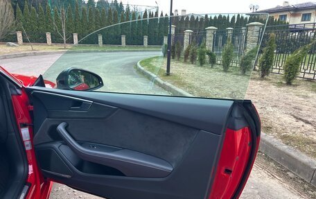 Audi A5, 2020 год, 5 100 000 рублей, 8 фотография