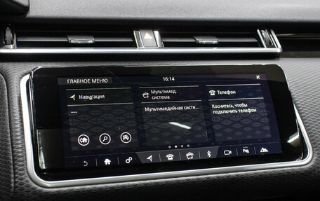 Land Rover Range Rover Velar I, 2020 год, 3 948 000 рублей, 21 фотография