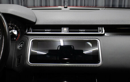 Land Rover Range Rover Velar I, 2020 год, 3 948 000 рублей, 15 фотография