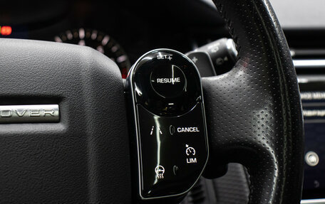 Land Rover Range Rover Velar I, 2020 год, 3 948 000 рублей, 20 фотография