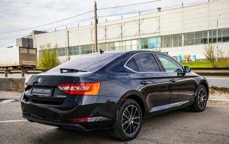 Skoda Superb III рестайлинг, 2016 год, 1 898 000 рублей, 7 фотография