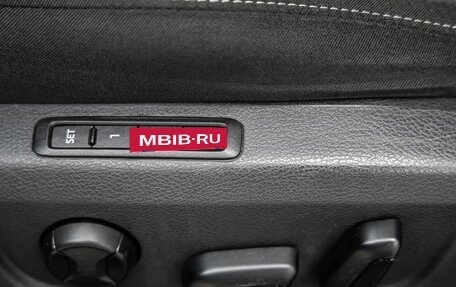 Skoda Superb III рестайлинг, 2016 год, 1 898 000 рублей, 17 фотография