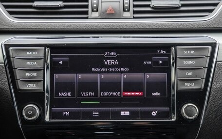 Skoda Superb III рестайлинг, 2016 год, 1 898 000 рублей, 23 фотография