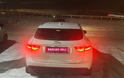 Jaguar F-Pace, 2016 год, 2 800 000 рублей, 1 фотография