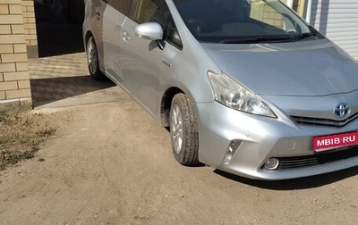 Toyota Prius Alpha I (ZVW40/41), 2012 год, 1 000 000 рублей, 1 фотография